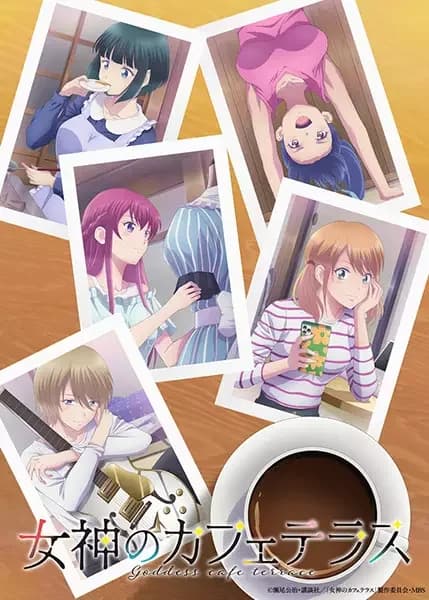 El Café Terrace y sus Diosas Temporada 2