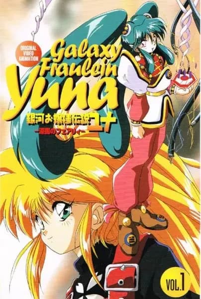 Galaxy Fraulein Yuna kehrt zurück