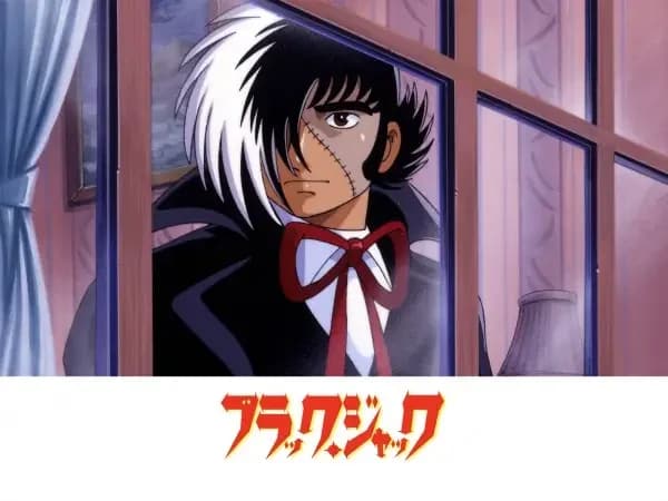 Black Jack: Grandma
