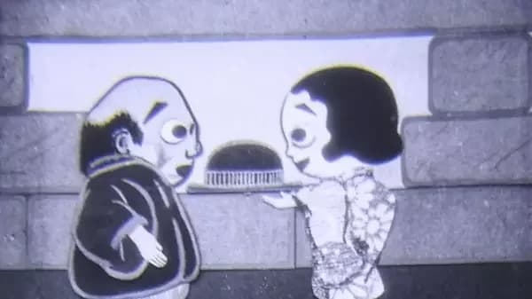 Un vieux fou