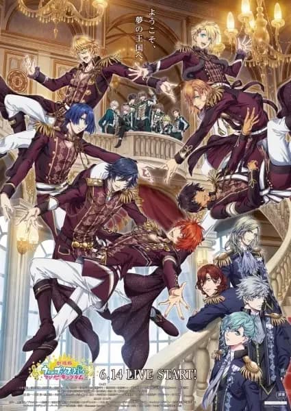 Uta no☆Prince-sama♪ Película: Maji Love Kingdom