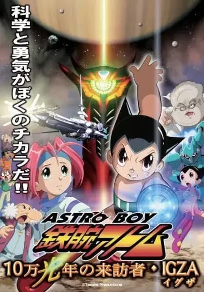 ASTROBOY - VISITEUR DE 100 000 ANNÉES-LUMIÈRE IGZA-