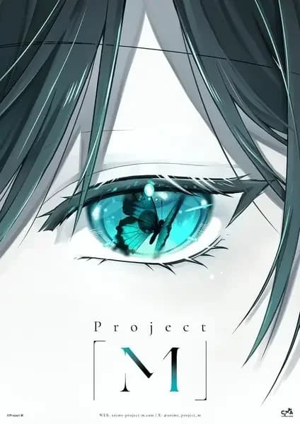 Project M