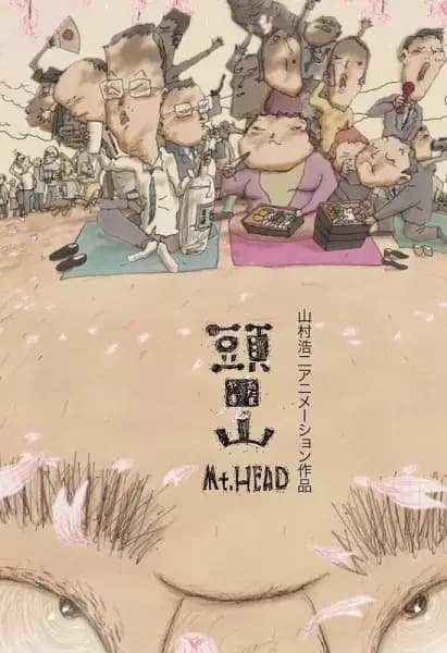 Mt. Head