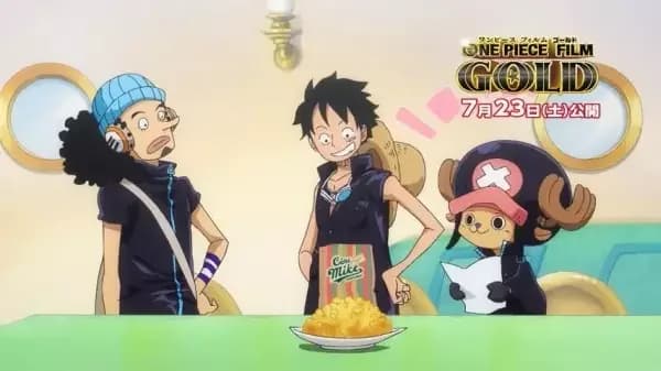 One Piece Film: Gold - Publicité pour le Popcorn Cine Mike
