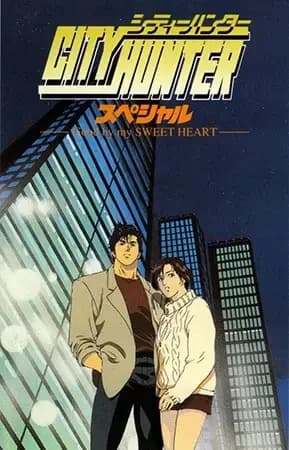 City Hunter : Le Film