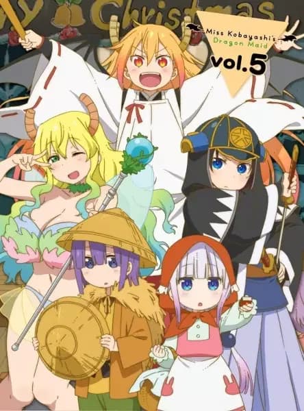 Miss Kobayashi's Dragon Maid S : Hospitalité japonaise (L'accompagnatrice est un dragon)