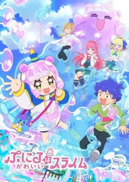 Puniru é um Slime Kawaii