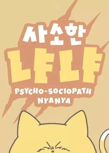 Psico Nyanya