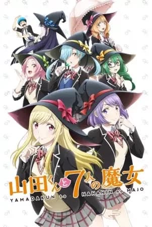 Yamada-kun y las Siete Brujas