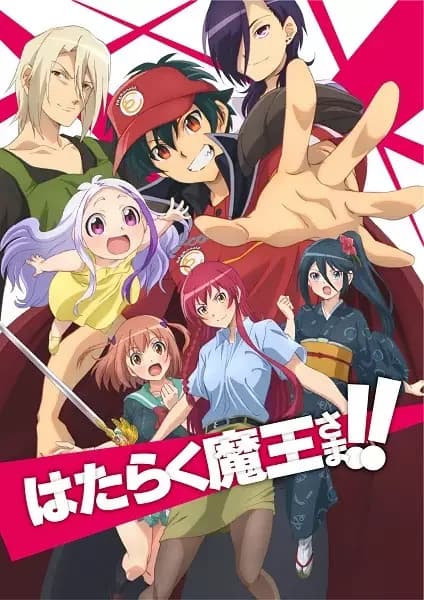 O Diabo é um Part-Timer! Temporada 2
