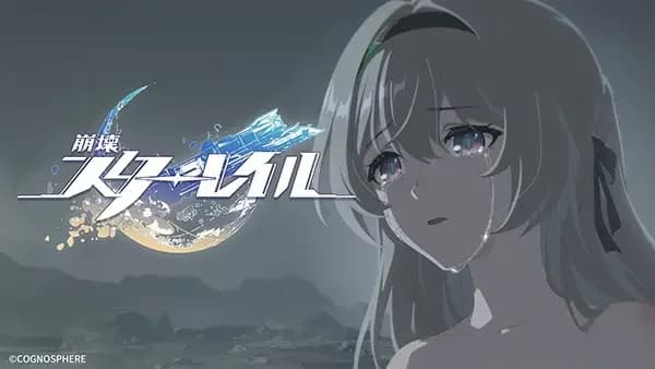 Honkai: Star Rail - Les Braises de Glamoth