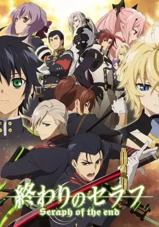Seraph of the End: Batalla en Nagoya