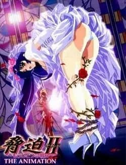 A Chantagem II: The Animation