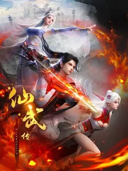 Legend of Xianwu 2ª Temporada