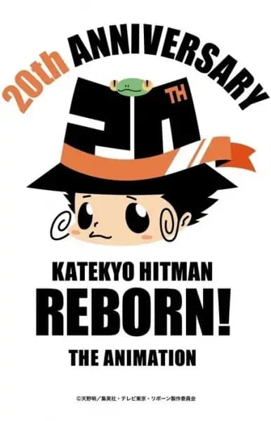 Katekyo Hitman Reborn 20th anime anniversary project