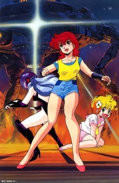 Project A-Ko 2: El complot del Grupo Financiero Daitokuji
