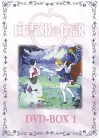 La Légende de Snow White