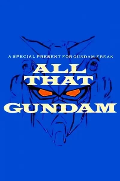 Tout sur Gundam