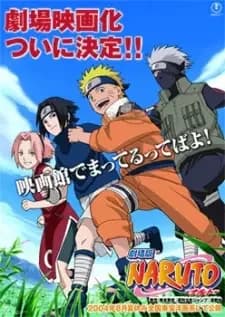 Naruto: Gran Festival Deportivo de la Aldea de la Hoja Oculta