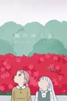 Where the Wind Blows