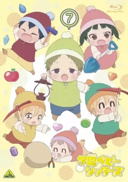 School Babysitters Épisode 13
