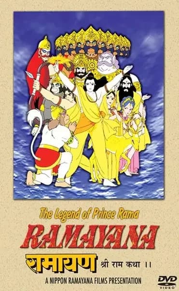 Ramayana : La Légende du Prince Rama
