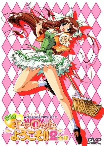 Bem-vindo ao Pia Carrot 2