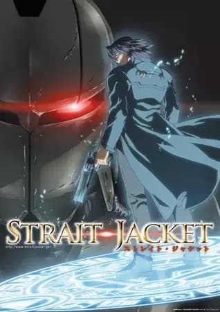 Strait Jacket