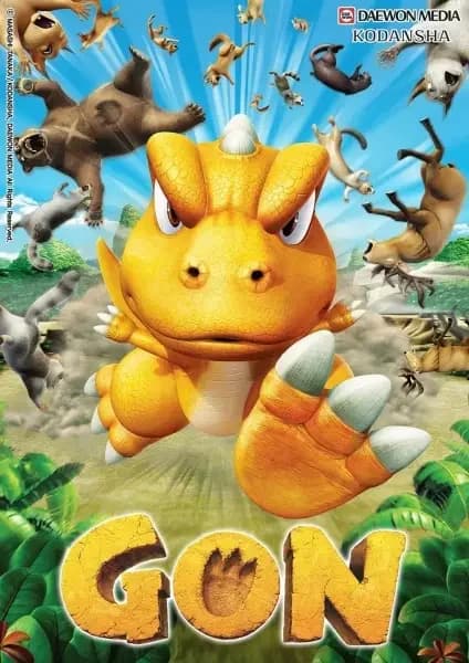 Gon