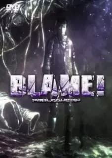 Blame! Prólogo