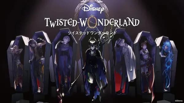 Disney Twisted-Wonderland The Animation: Épisode de Savanaclaw