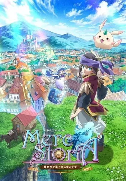 Merc Storia: Der apathische Junge und das Mädchen in der Flasche