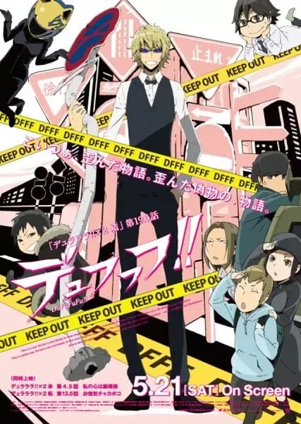 Durarara!! x2 Ketsu Épisode 7.5