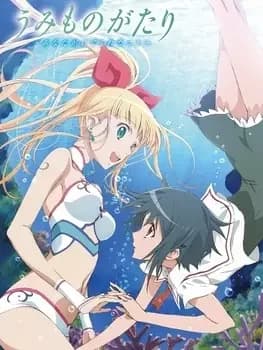 Umi Monogatari: Cœurs Fidèles