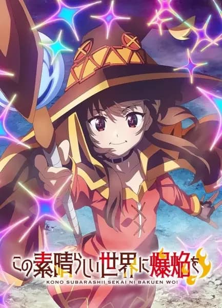 KonoSuba: Eine Explosion auf dieser wunderbaren Welt!