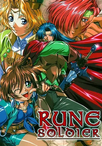 Rune Soldier