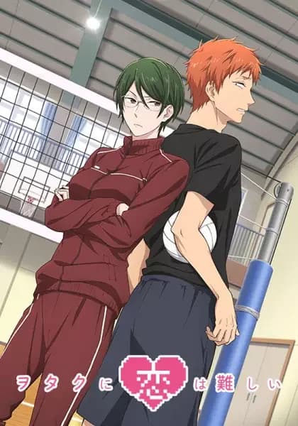 Wotakoi: L'amour est difficile pour les otaku OVA