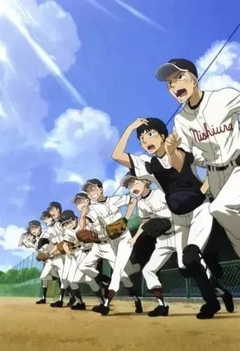 Big Windup! 2