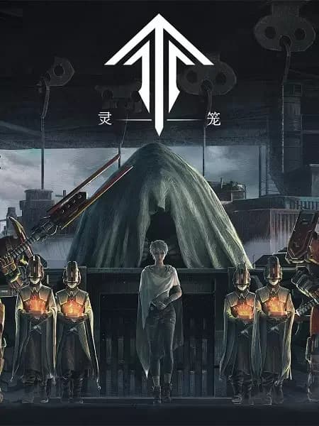 Ling Cage : Chapitre Final