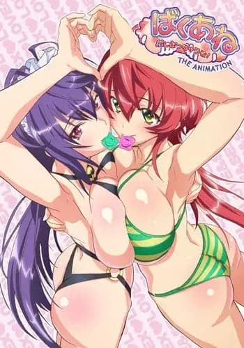 Hermanas Bombásticas