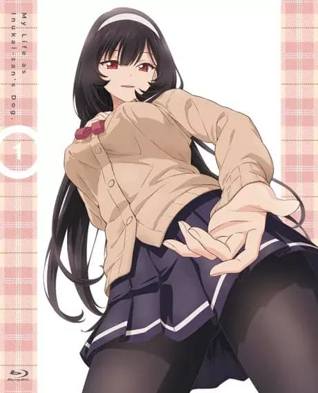 Mi vida como el perro de Inukai-san. OVA