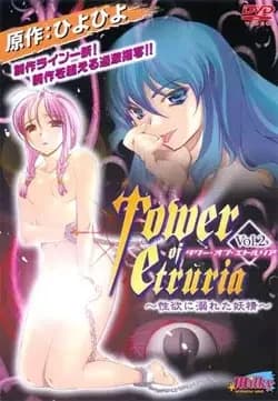 Tower of Etruria