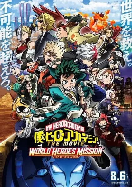 My Hero Academia: Missão dos Heróis Mundiais