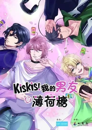 KisKis! My Boyfriends Are Mint Candies