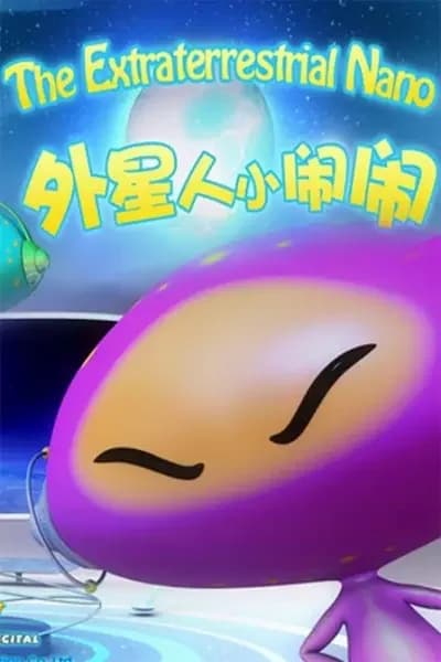 The Extraterrestrial Nano