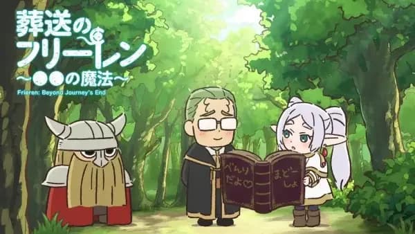 Frieren: Além do Fim da Jornada Mini Anime