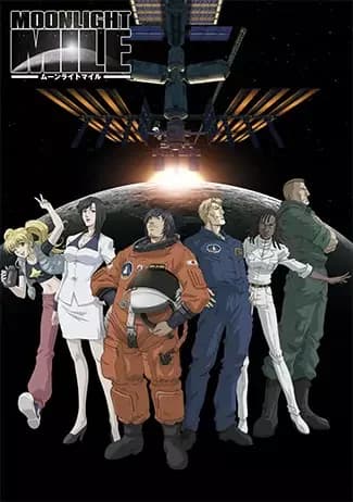 Moonlight Mile 1ère Saison : Lift Off