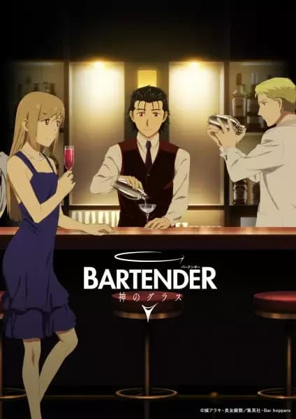 Bartender: O Copo de Deus