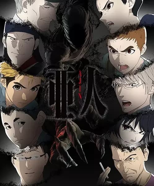 Ajin : Demi-humain 2e Saison